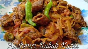 Mutton kabab kanti Full