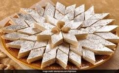 Kaju katli