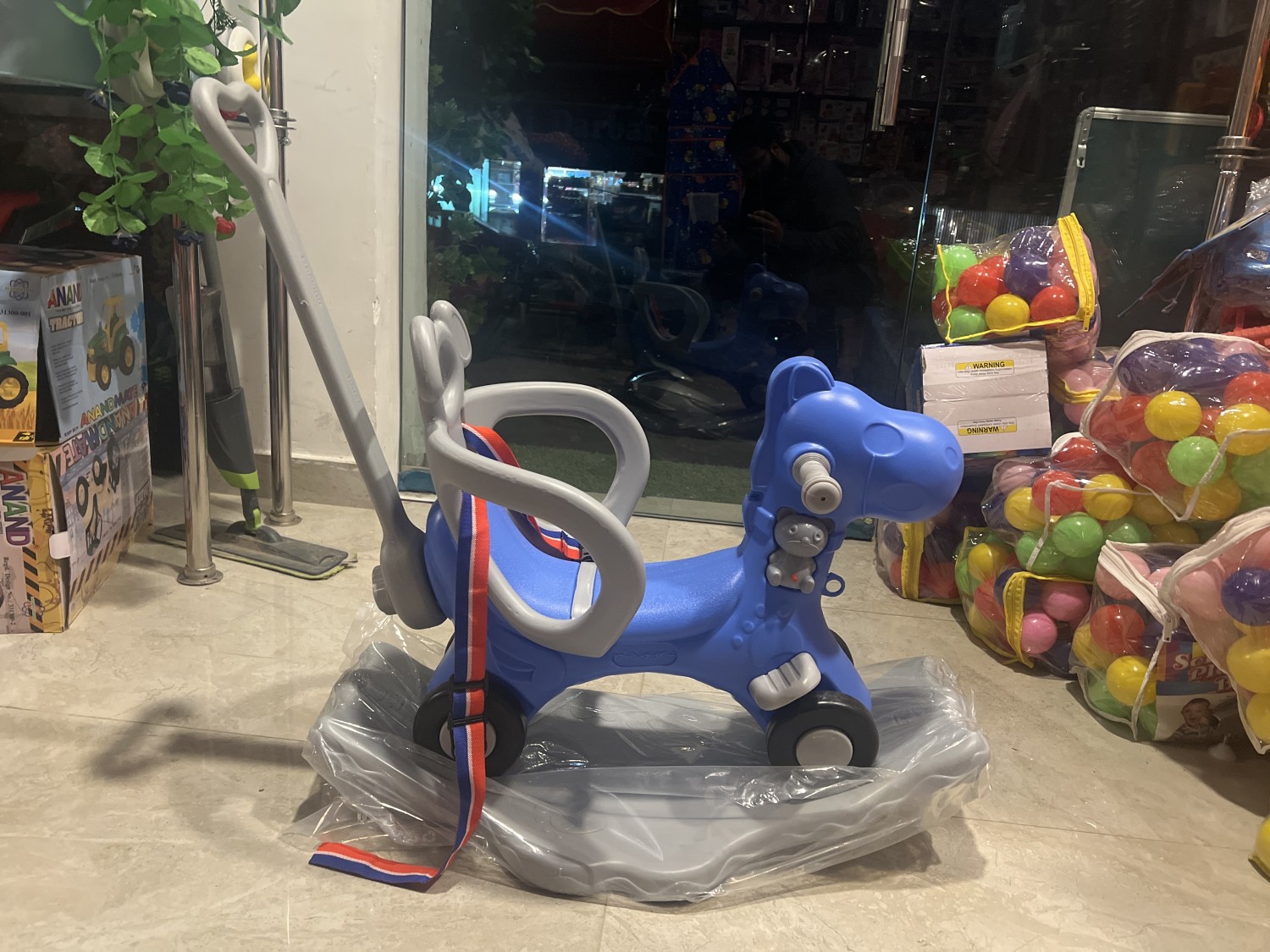 Rocking Horse